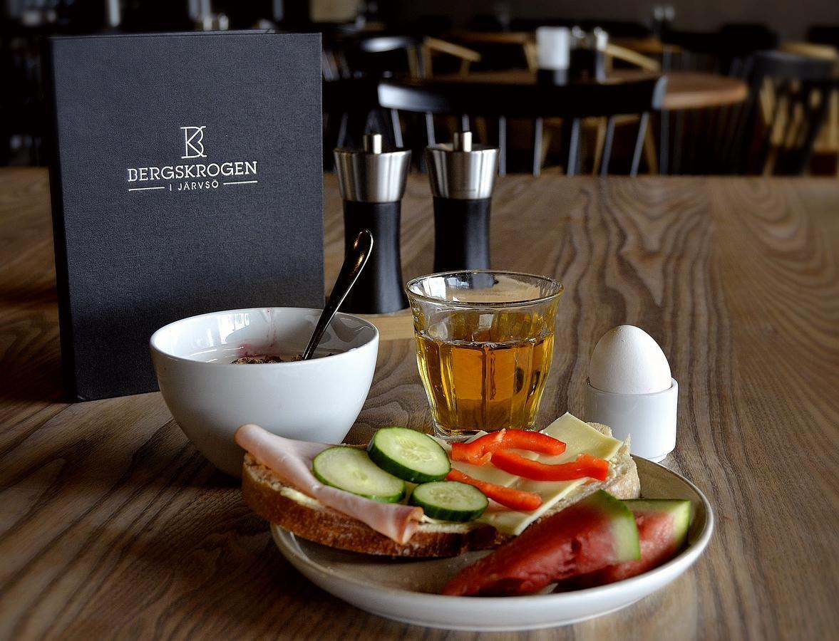 Bergshotellet Järvsö 外观 照片
